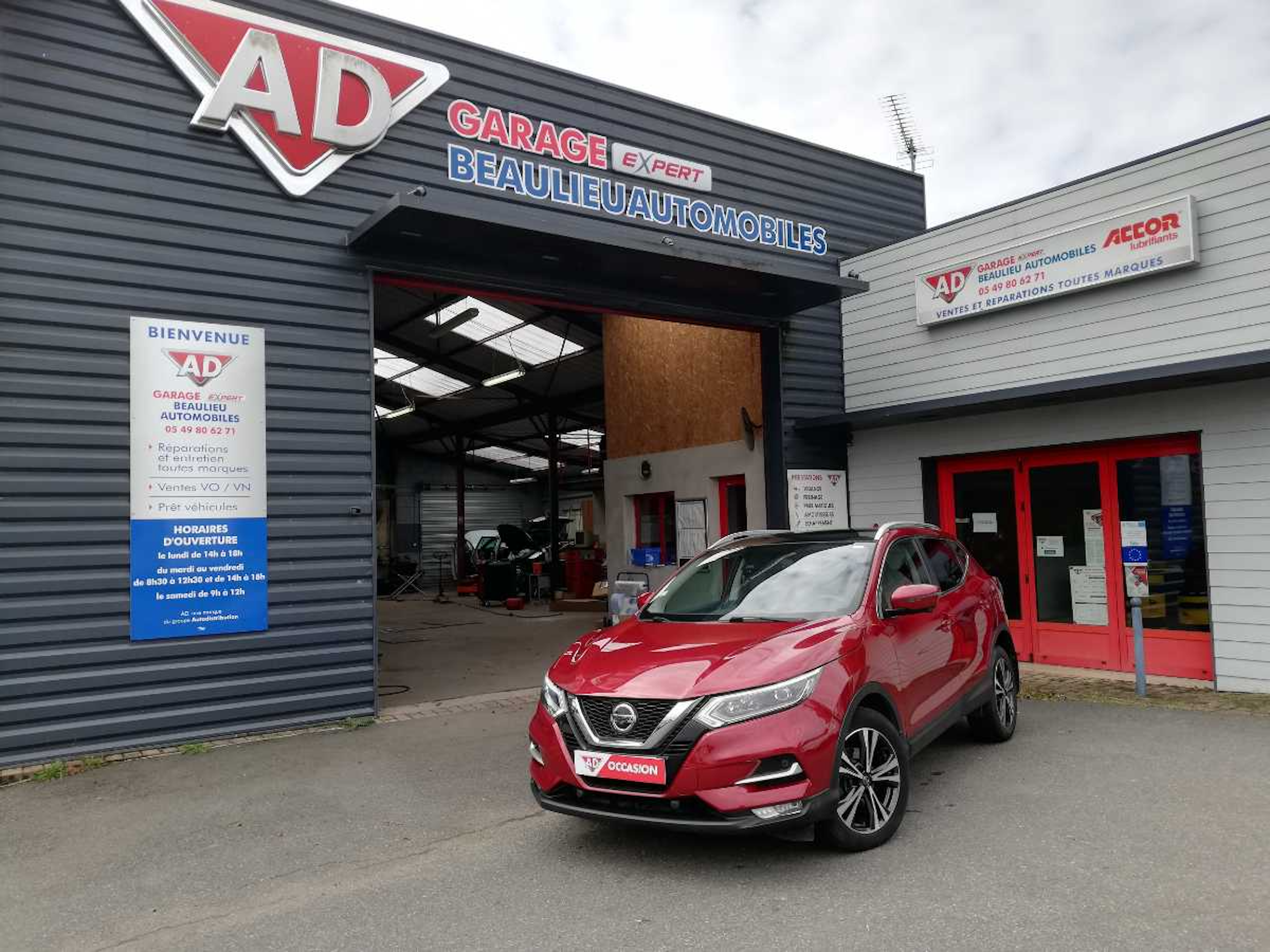 Nissan Qashqai 1.5 DCI 110 N-CONNECTA DCT occasion